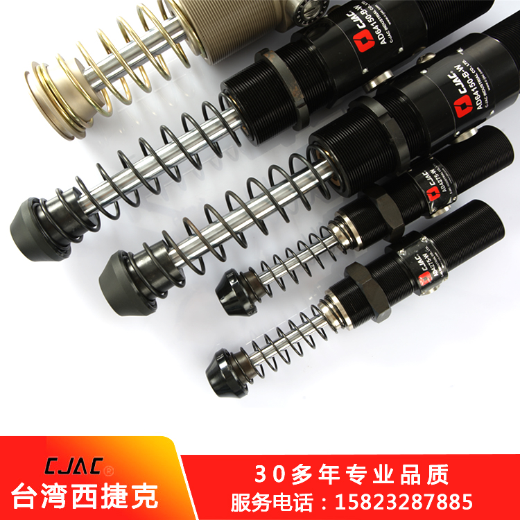 重型油压缓冲器的使用原理