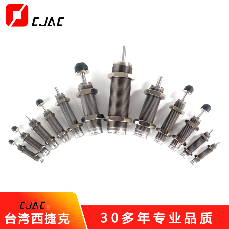 油压缓冲器和油压稳速器有什么本质国产缓冲器液压缓冲器区别？