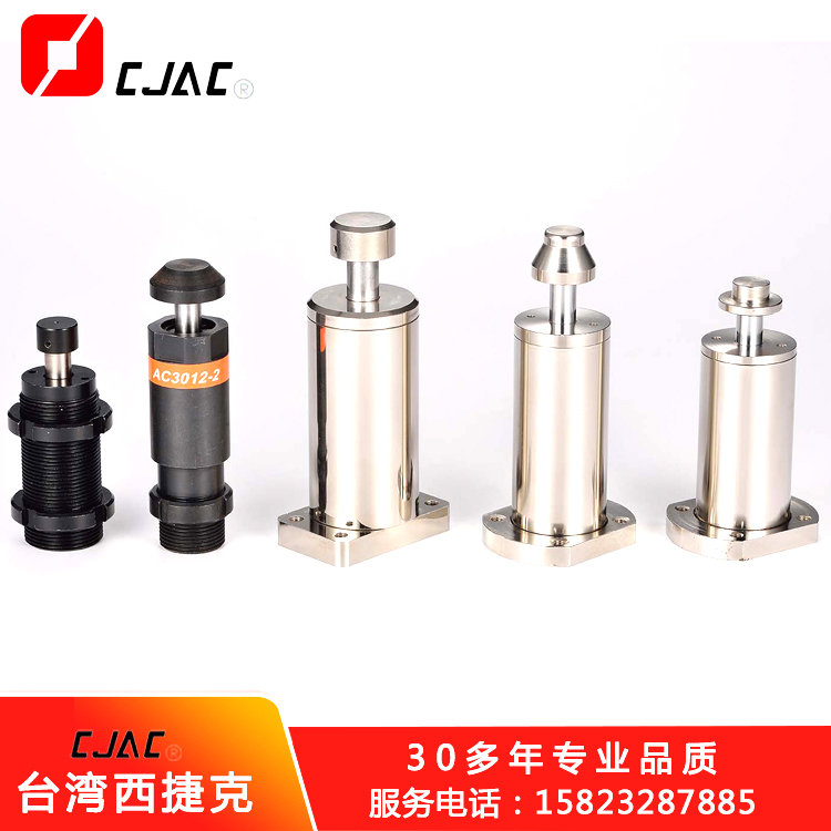 哪些特质铸就了优质油压缓冲器是蓄能型的缓冲器的油压缓冲器？